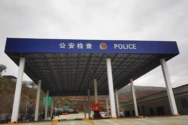 海伦网架结构屋顶